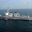USS Mason kontra pociski przeciwokrętowe