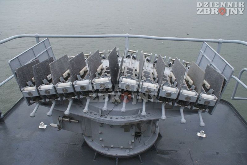 Pusta wyrzutnia celów pozornych