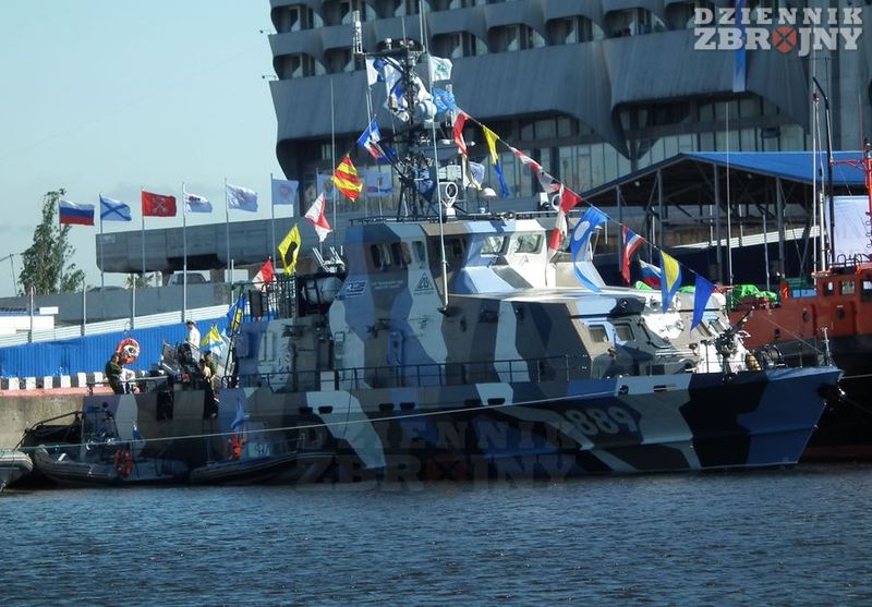 Kuter przeciwdywersyjny P-104 projektu 21980 Graczonok