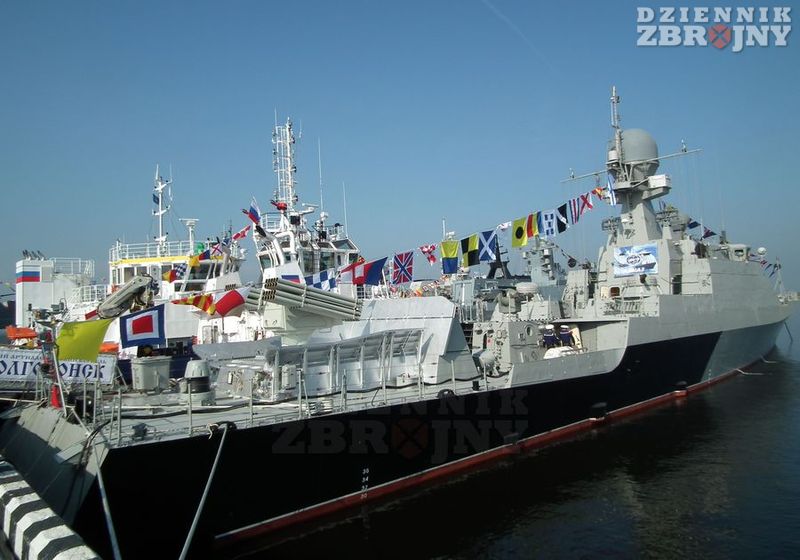 Wyrzutnie Grad-M na okręcie Wołgodonsk