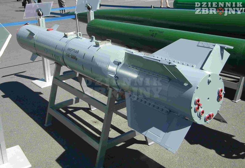 Kierowana bomba lotnicza KAB-500Kr