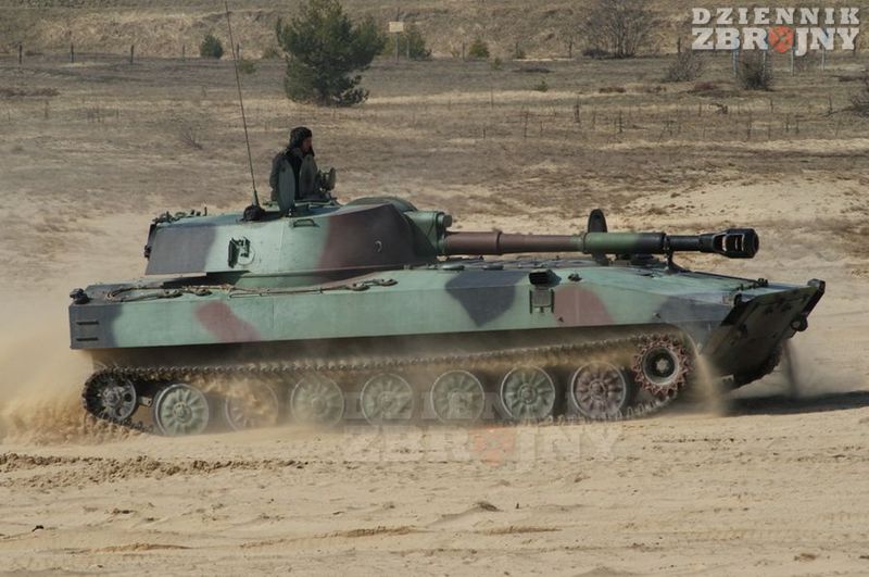 Samobieżna haubica 2S1 Goździk kal. 122mm